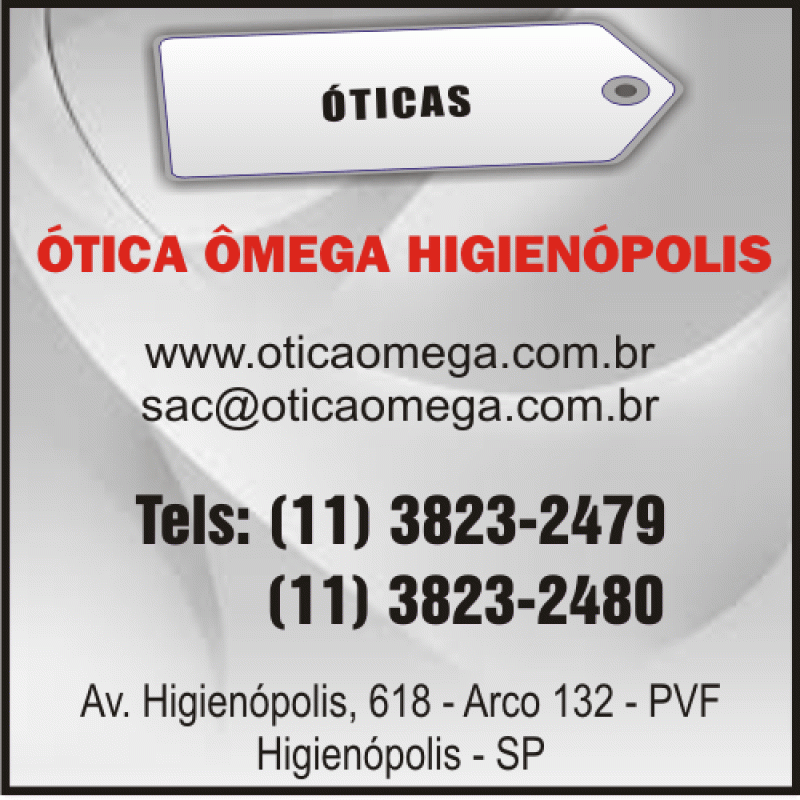 Ótica Ômega Higienópolis