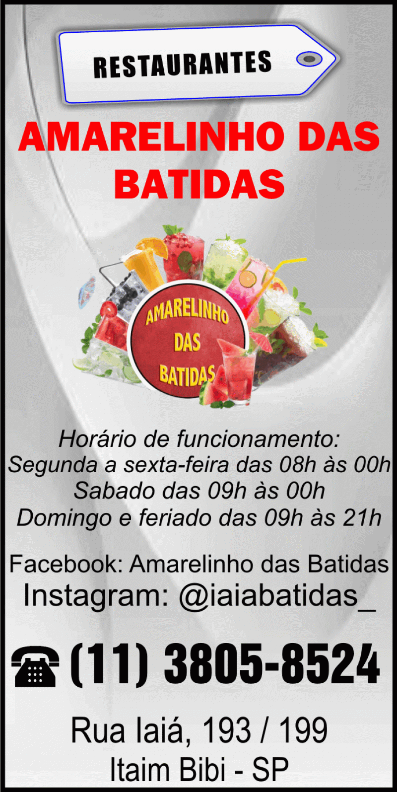 Amarelinho das Batidas